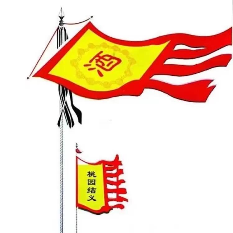 酒多多商贸