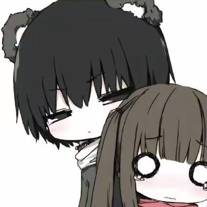 你条定了