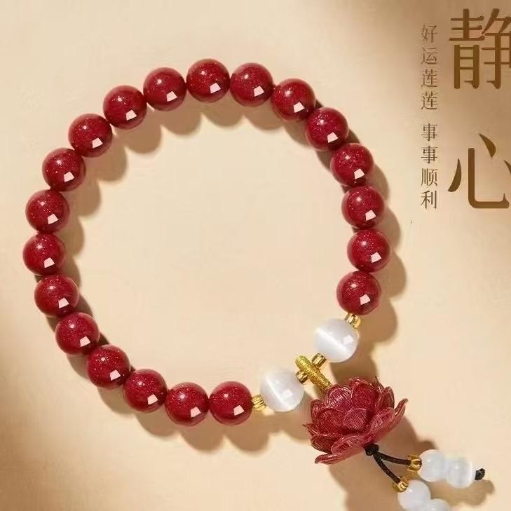 牛一批朱砂老板娘