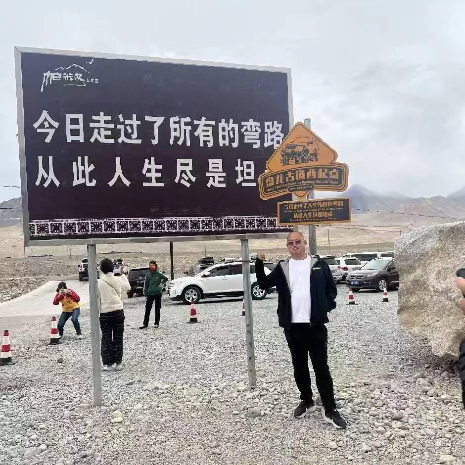 青岛市晶旺万元二手车