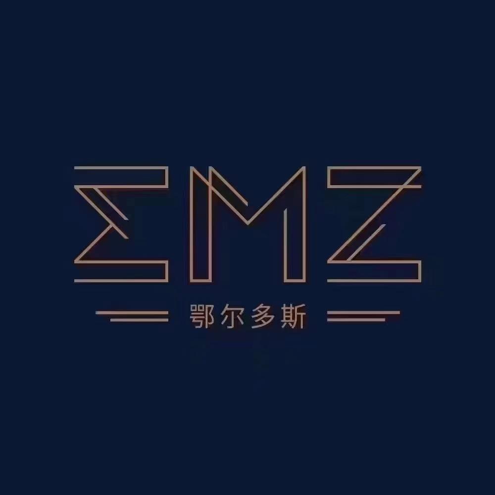 EMZ鄂尔多斯男装宜昌国贸店