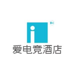 爱电竞酒店（九街鲤鱼池店）