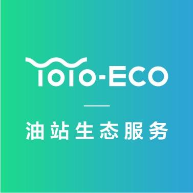 YOYO油站生态服务
