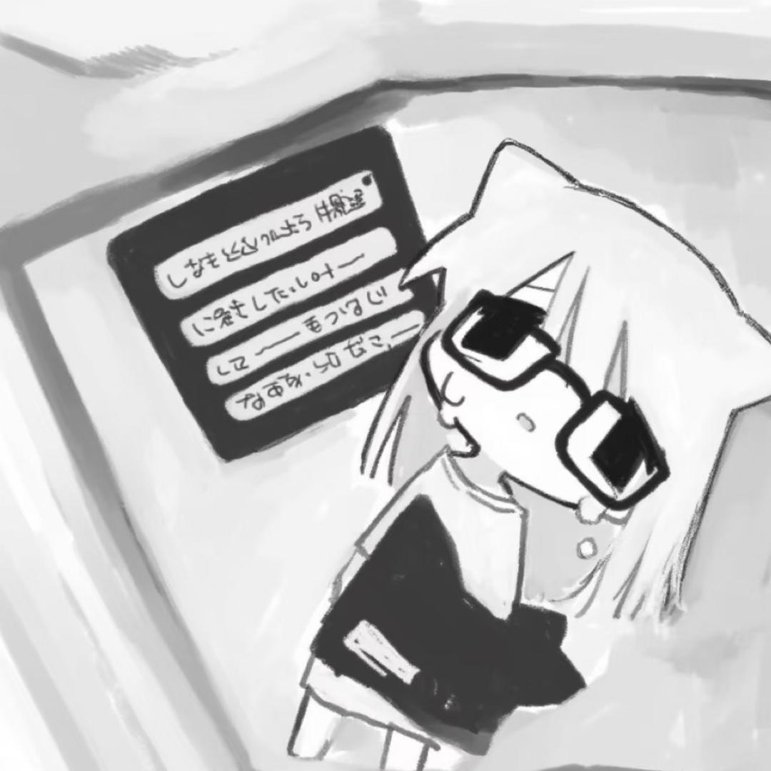 uu.