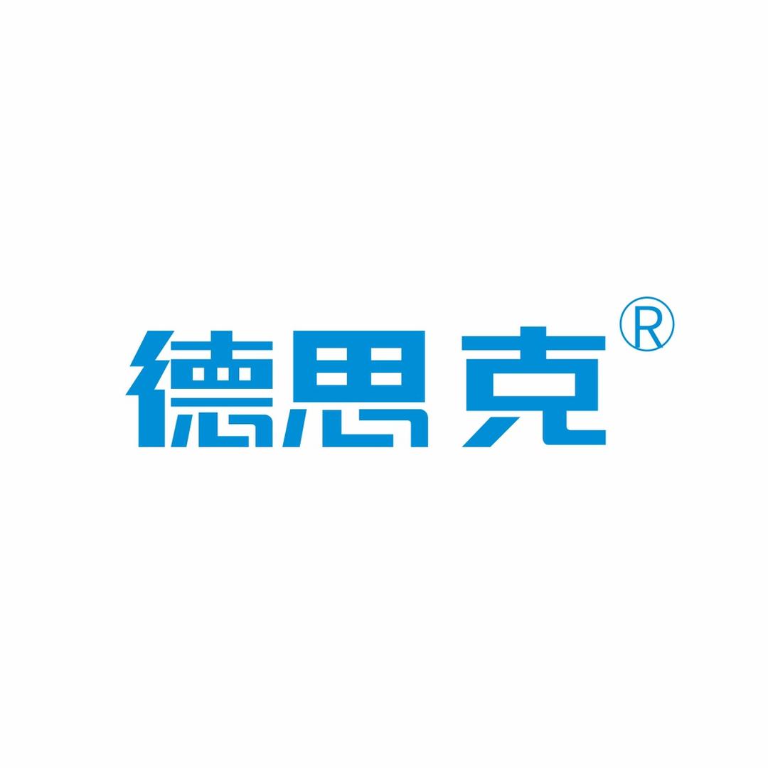 德思克智能净水工厂