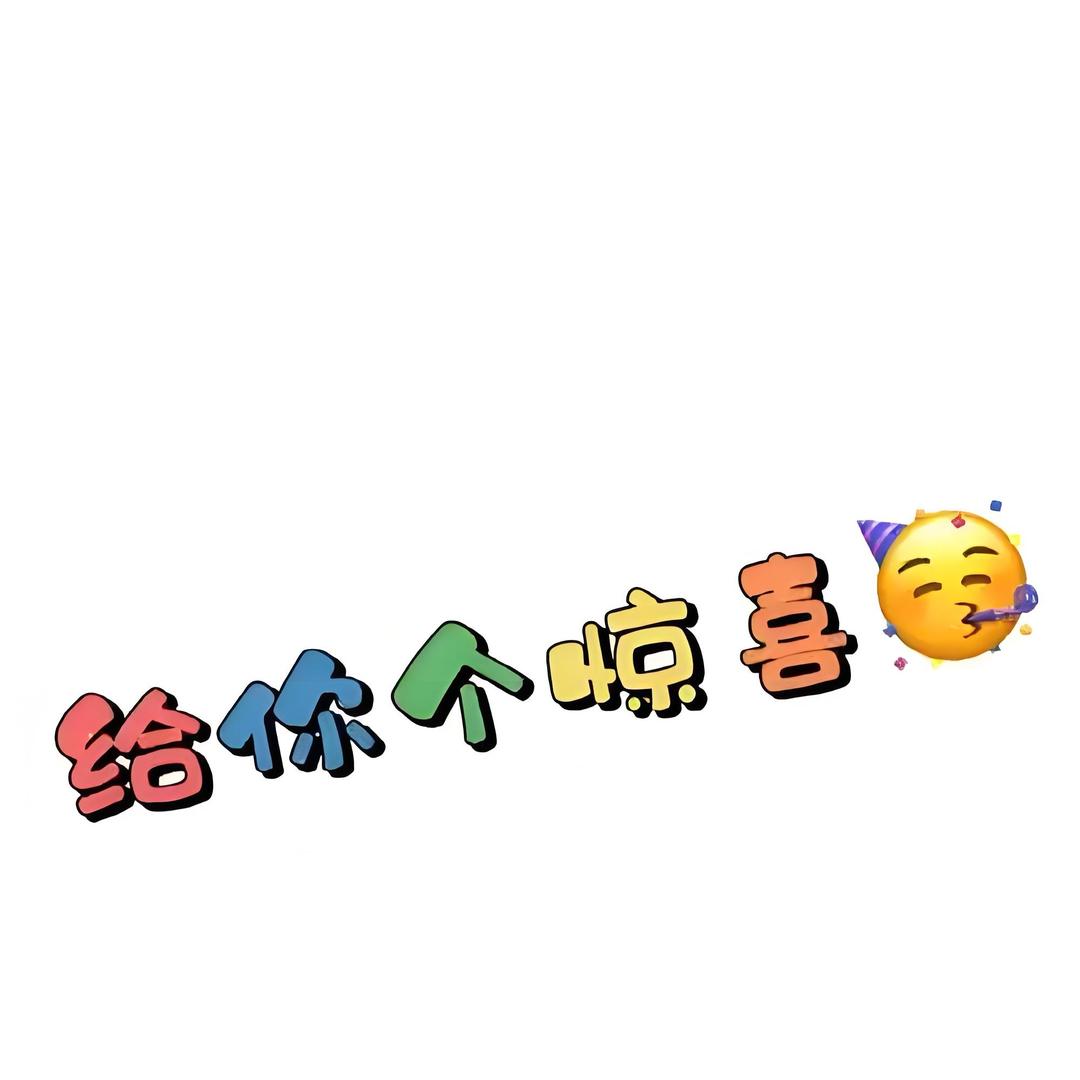 👌