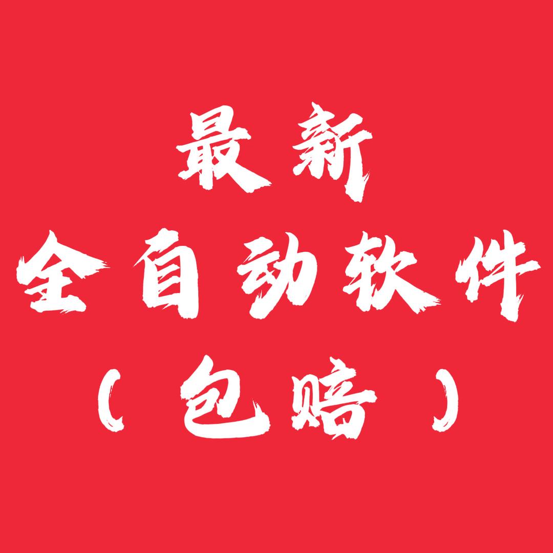 官渡区龙康信息咨询工作室