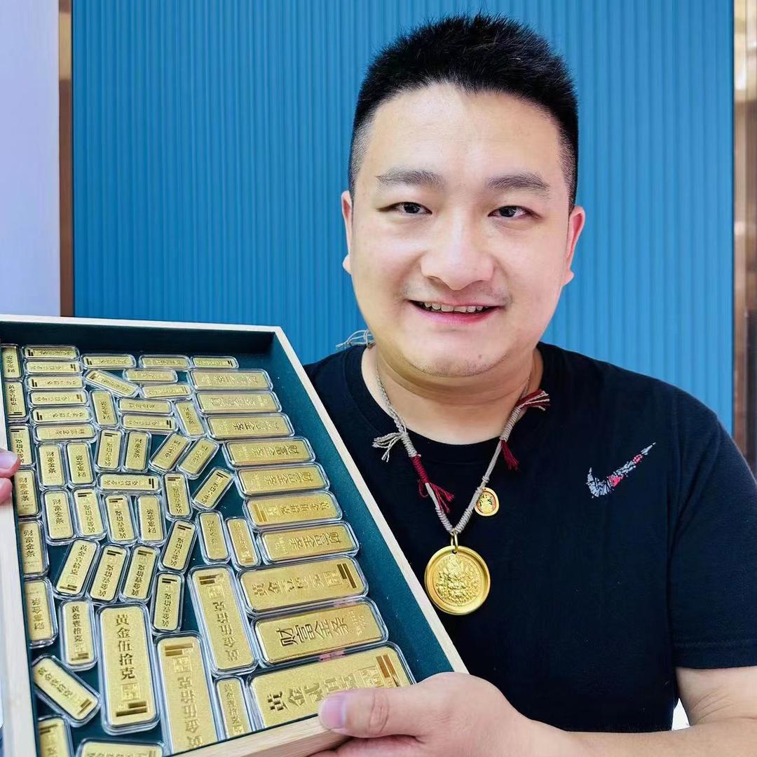 阿伟-水贝黄金珠宝甄选