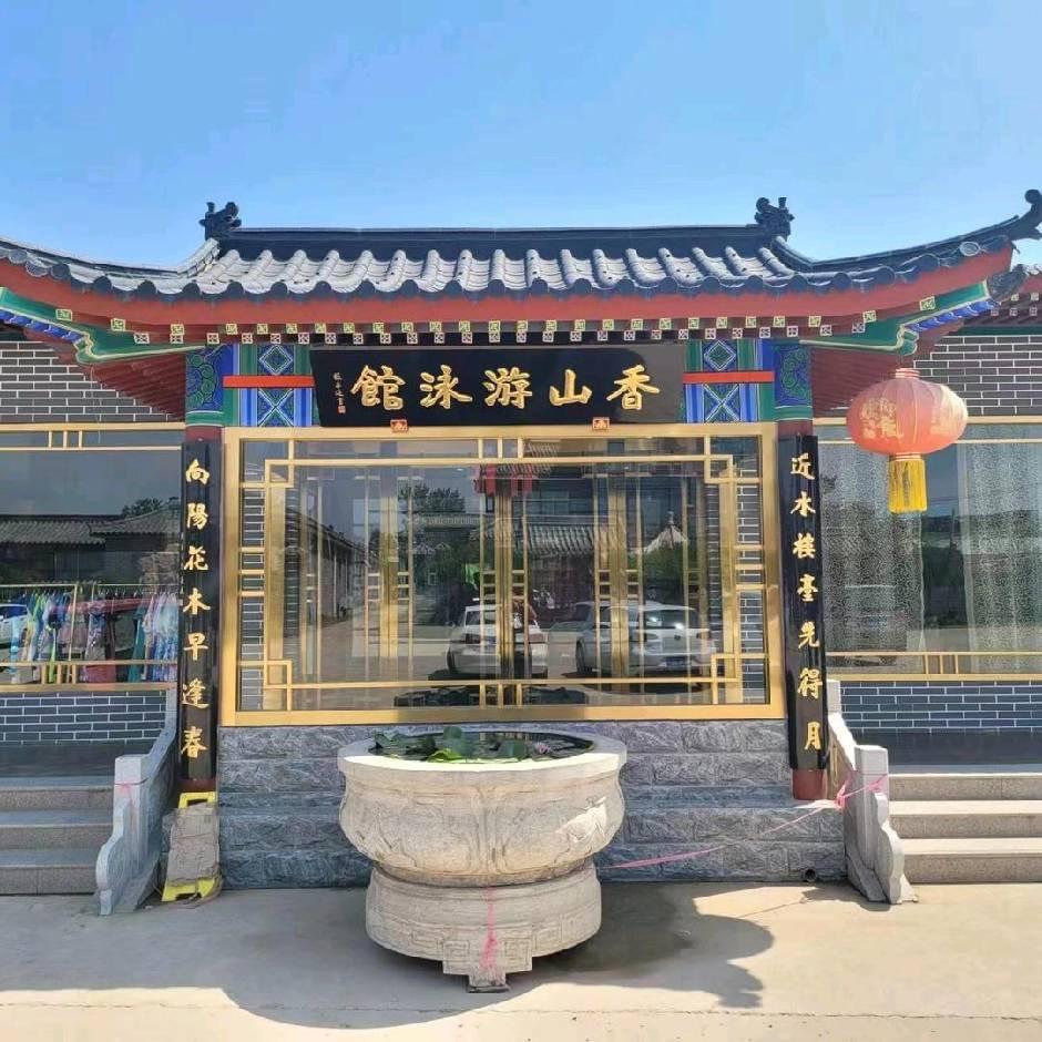 香山运动中心杨经理