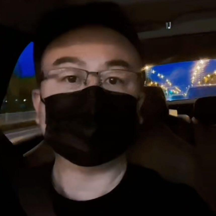 你的磊哥