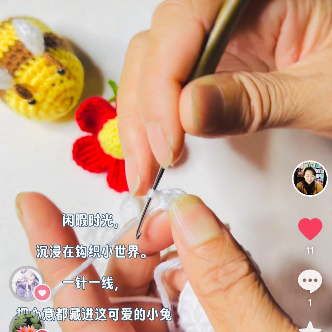 红姐手工
