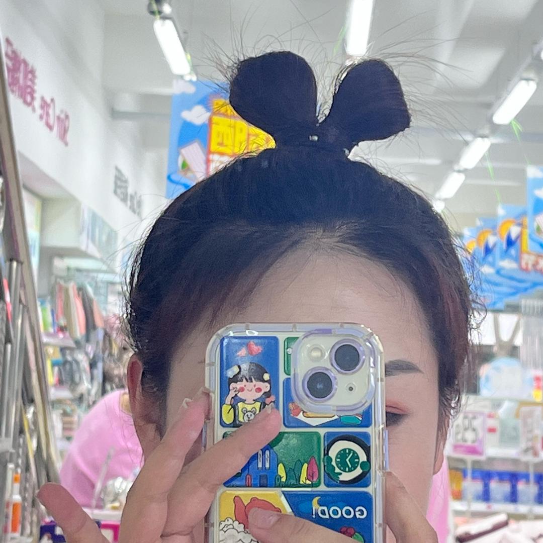 中意美妆瑶啊瑶.