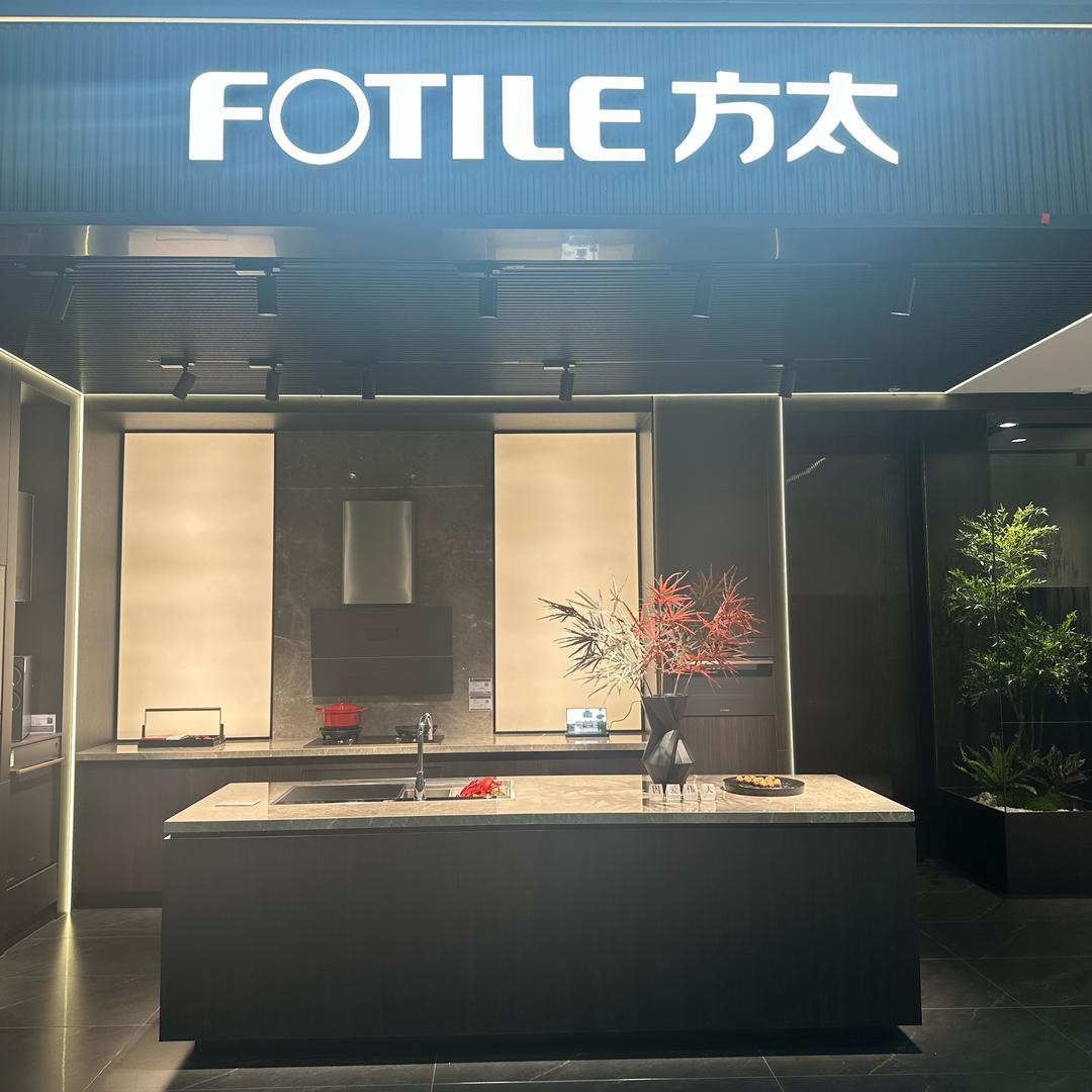 安宁高端全场景厨电