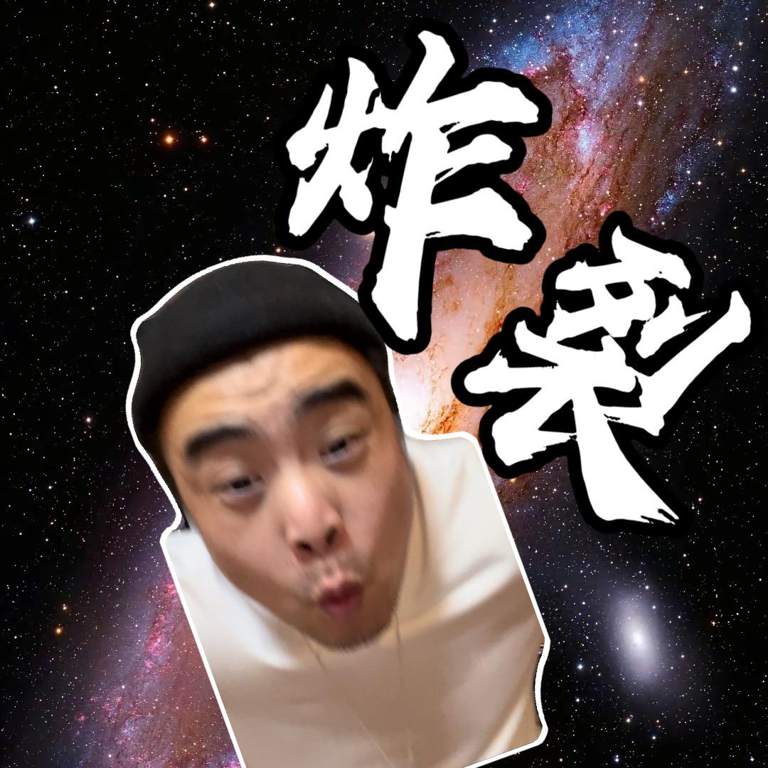 斯文哥