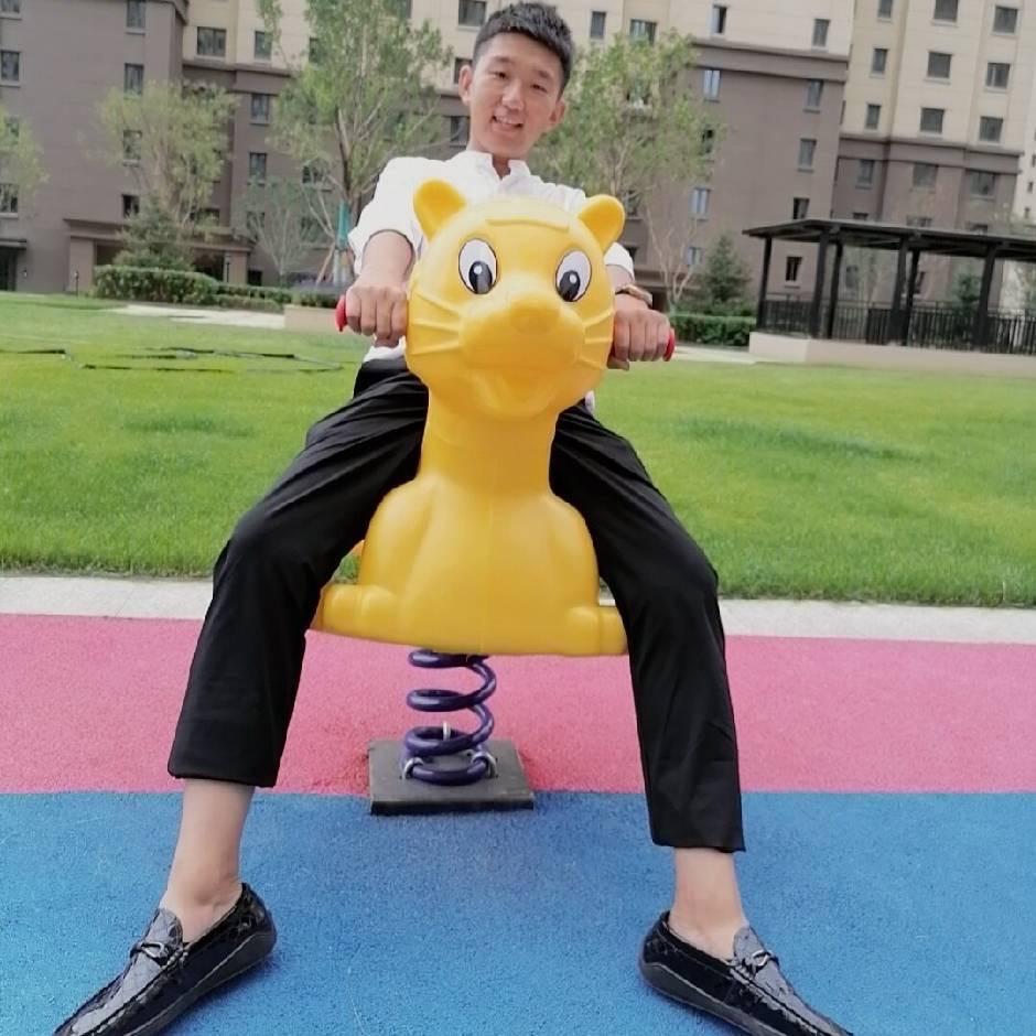 李大有..