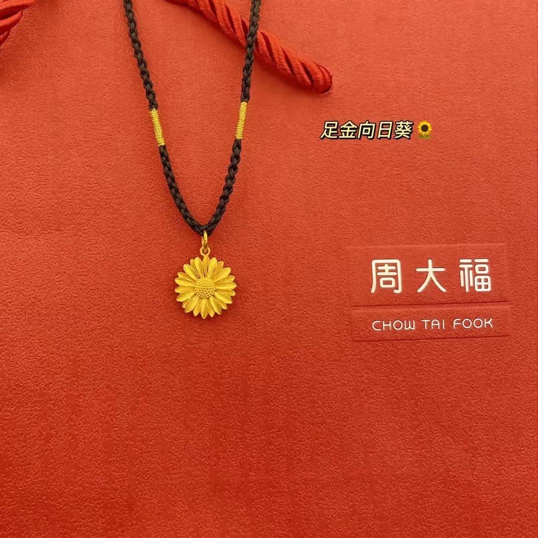 一只小可🉑