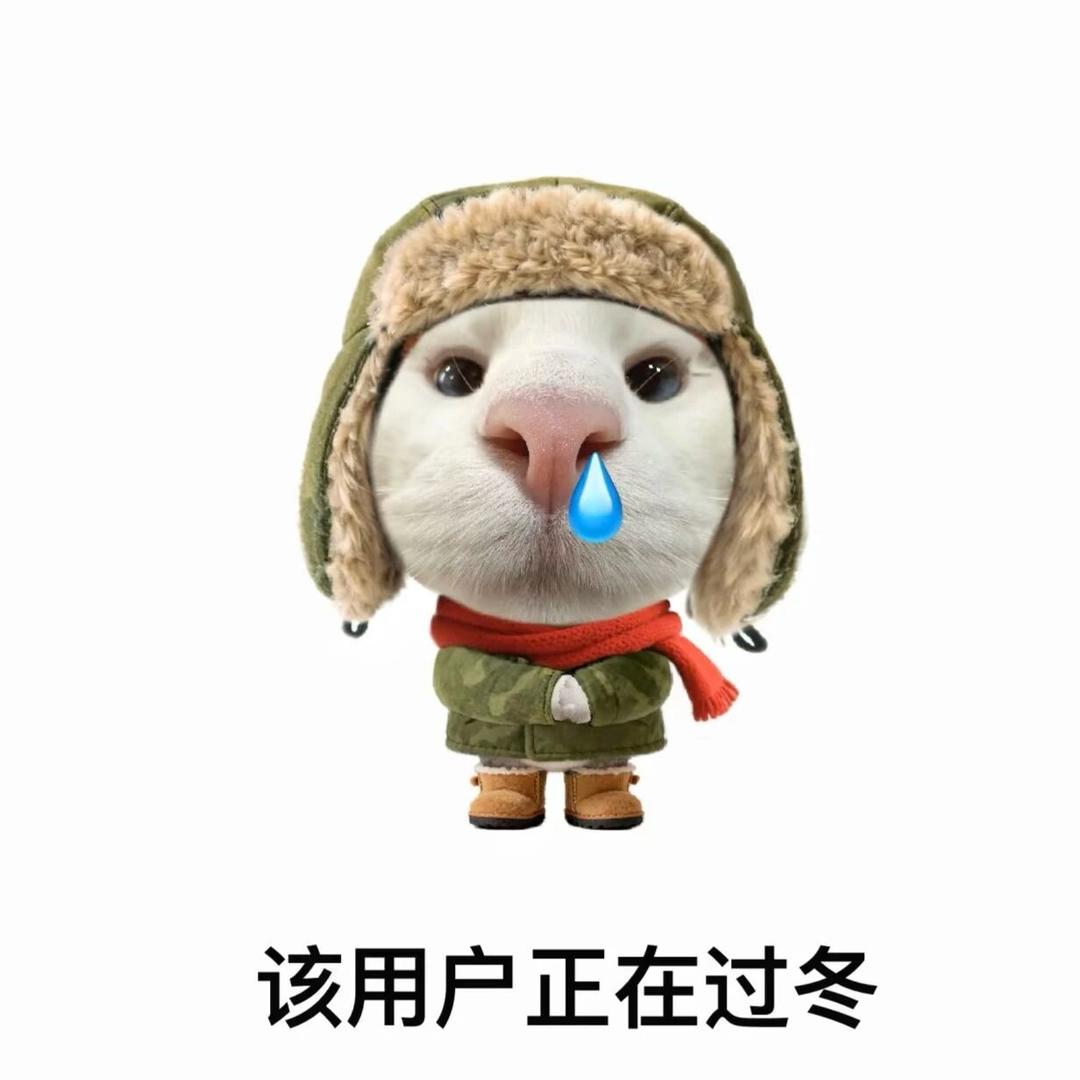 苏糖