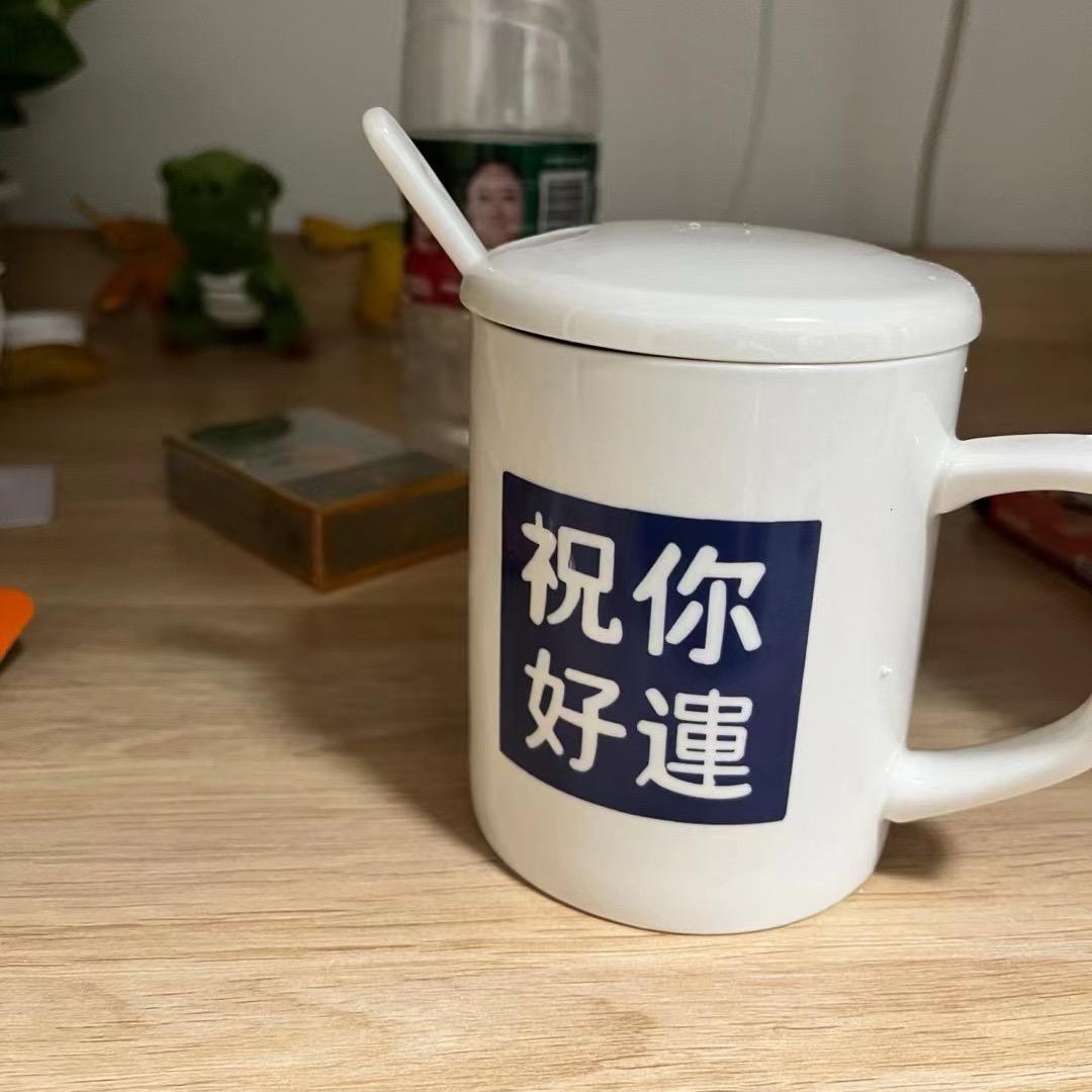 从前说