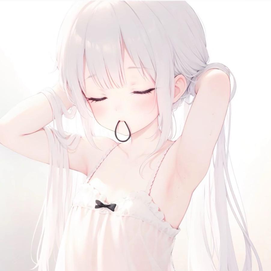 羿崽