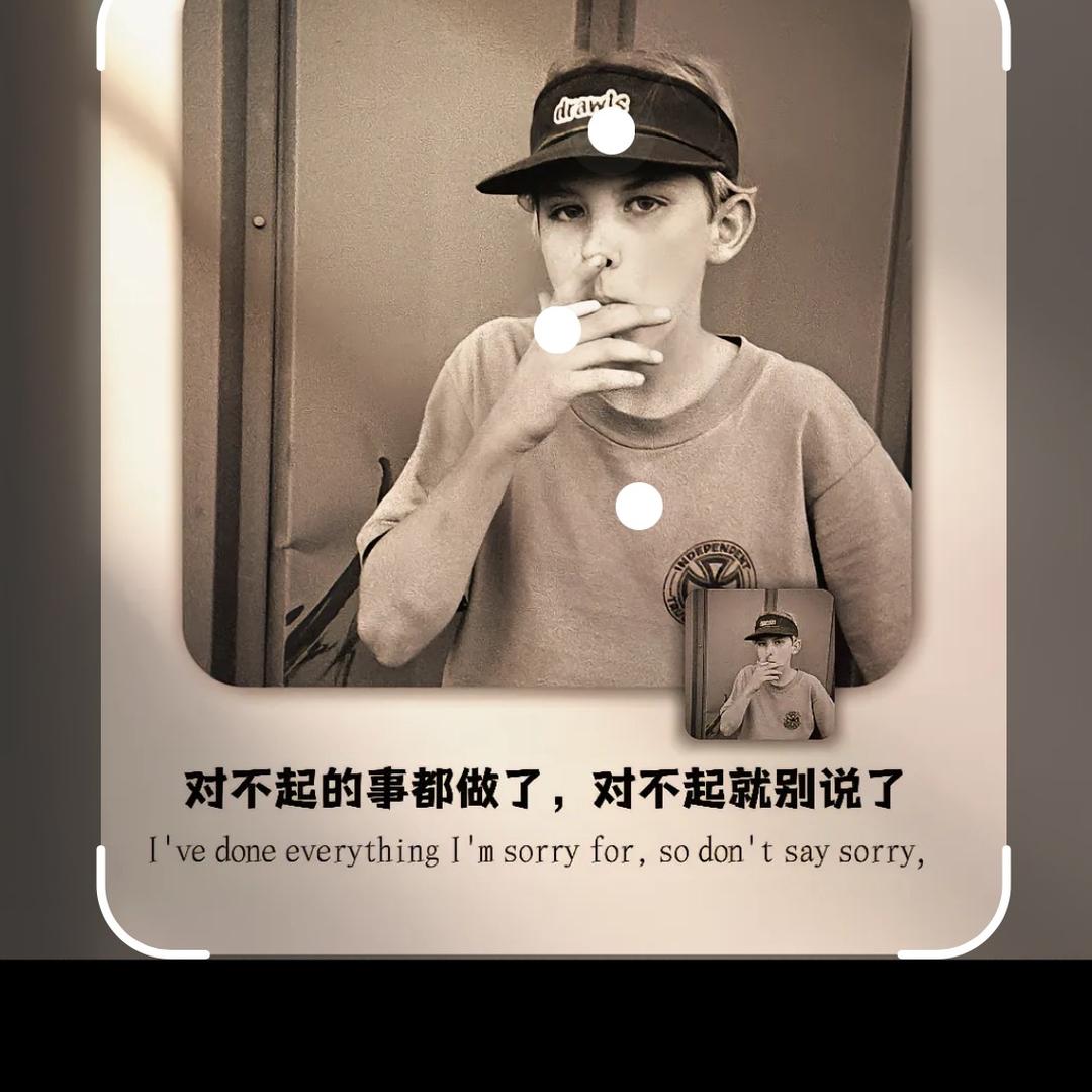 豆圣杰