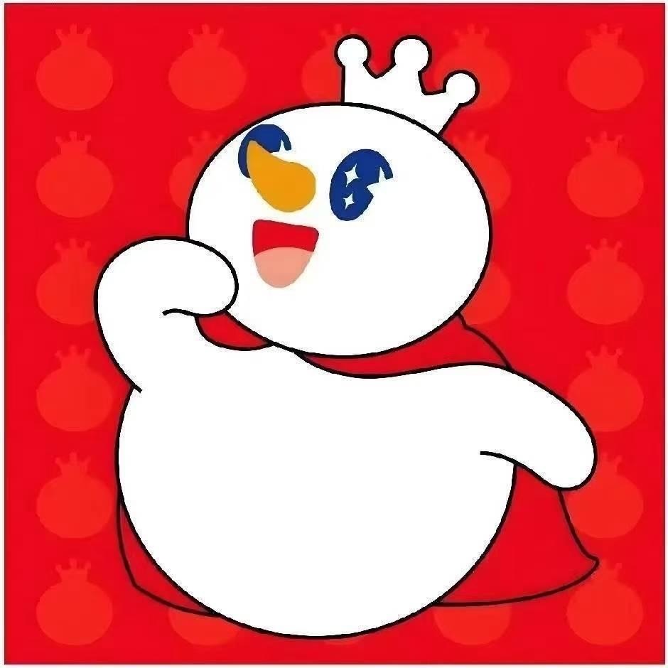 蜜雪冰城全国抖音团购号）