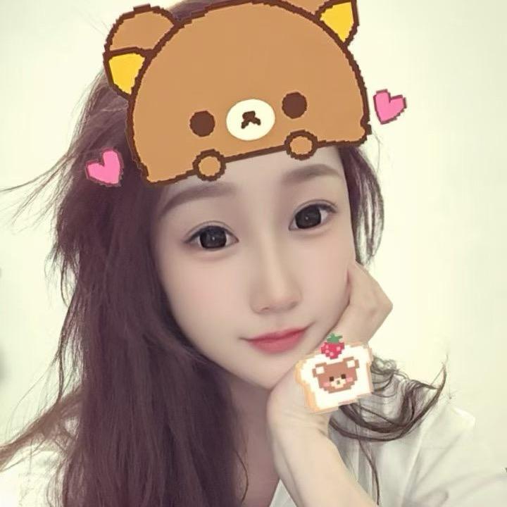 @😘辰瑞豪❤️