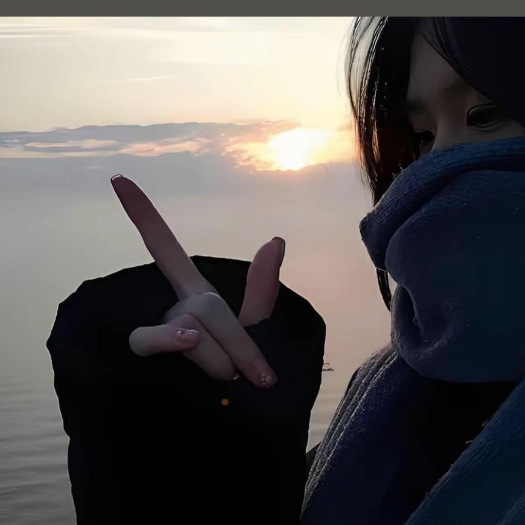小七