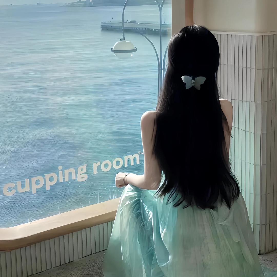 佳丽姐姐🎀