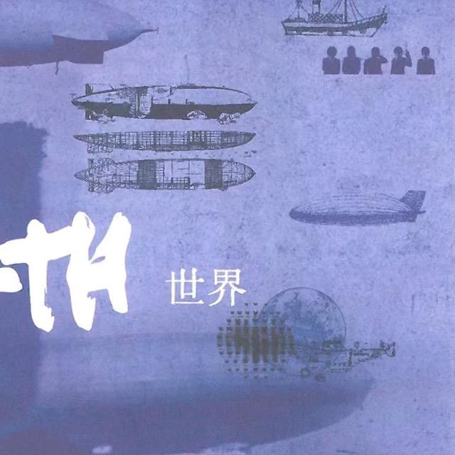 姆甘ꃅꇤ