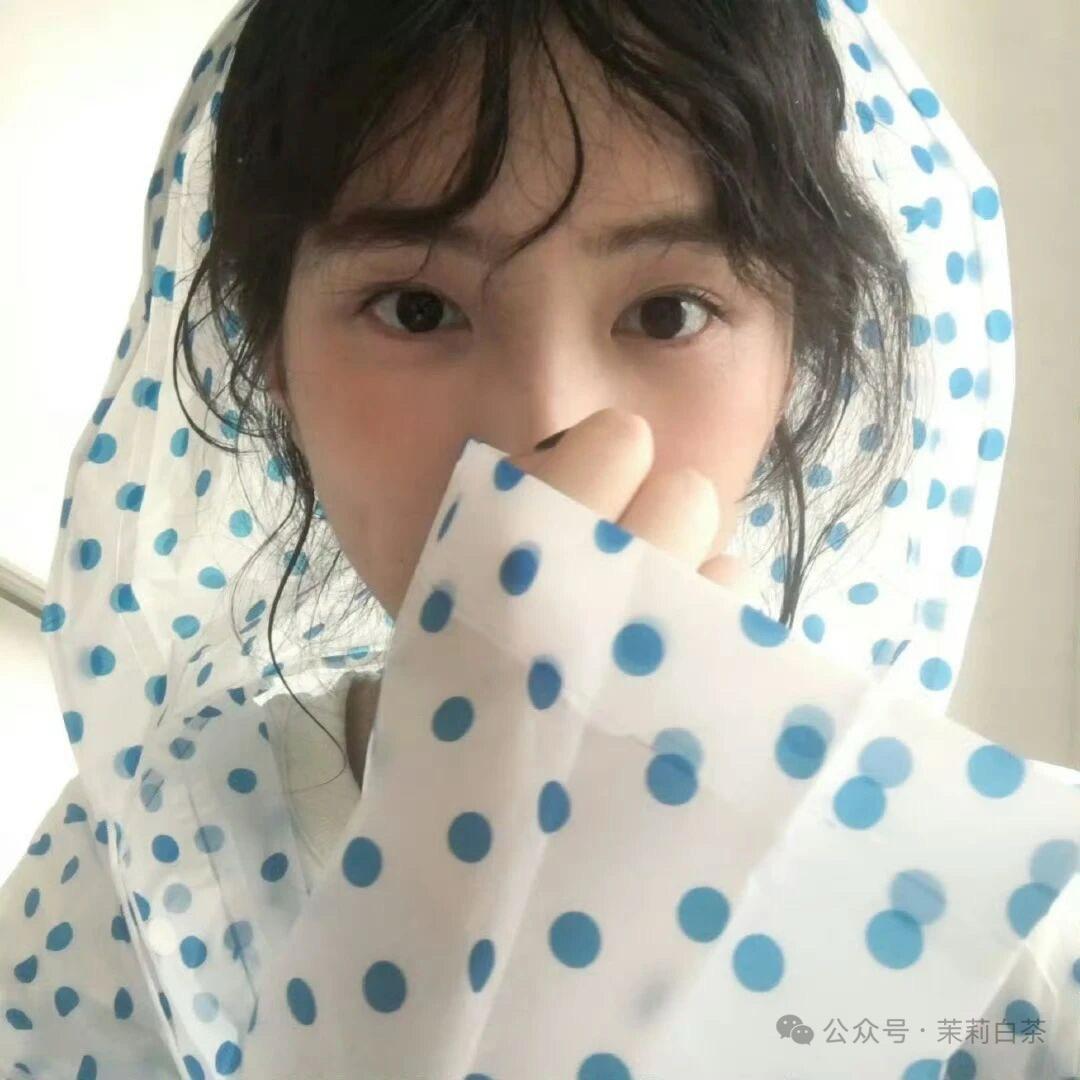 aaiiiᐝ