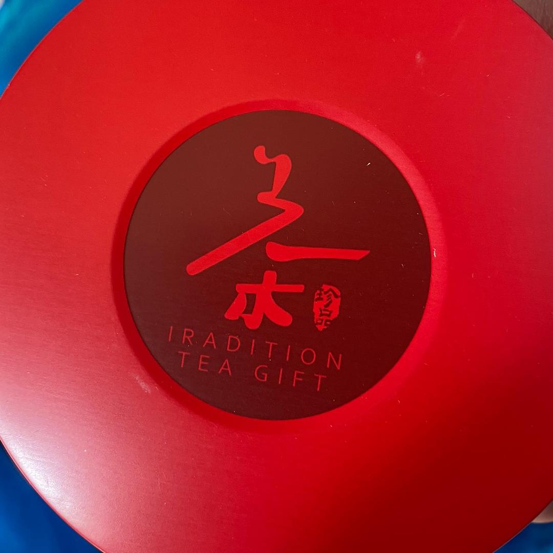 卿央名茶