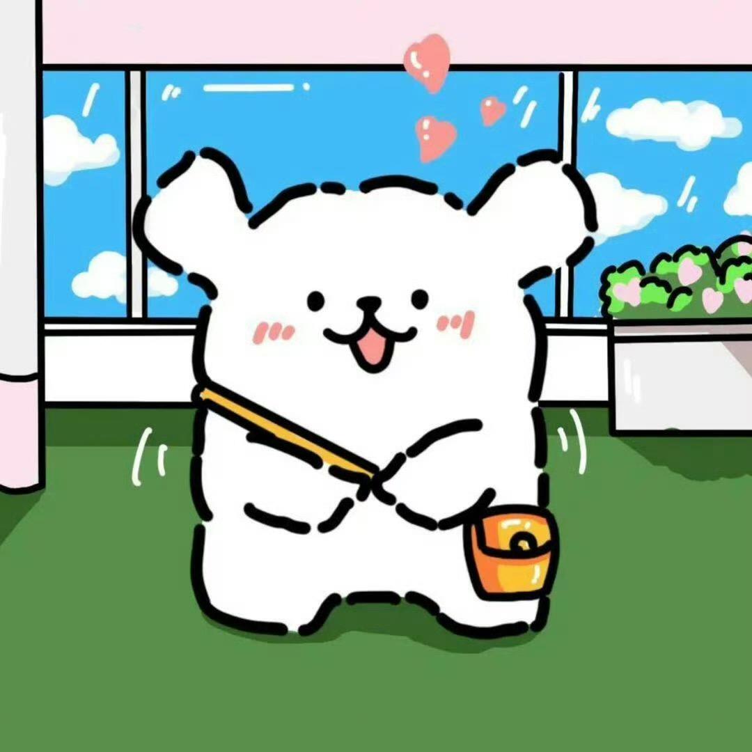 俩雯