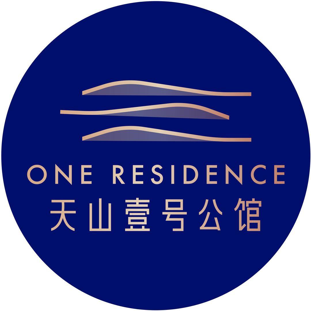 石湾天山壹号公馆