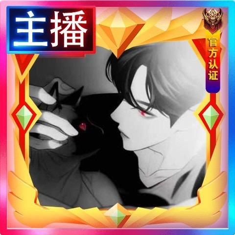 MC全能