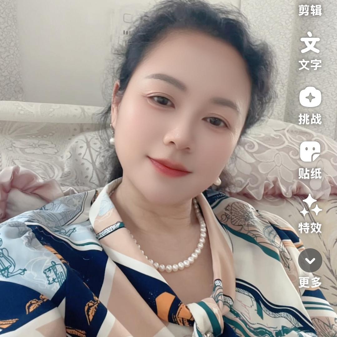 周姐居家