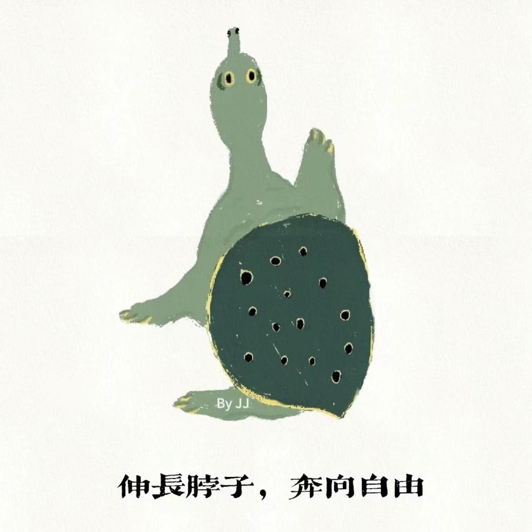 博荣水产优选