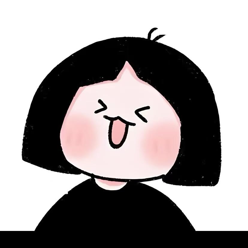 好运常在