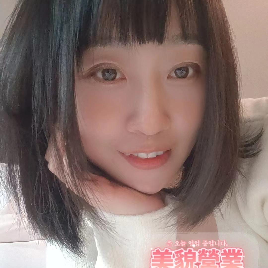 静静的