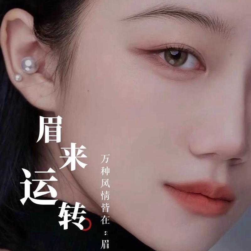 🌊美业琳琳⛰️