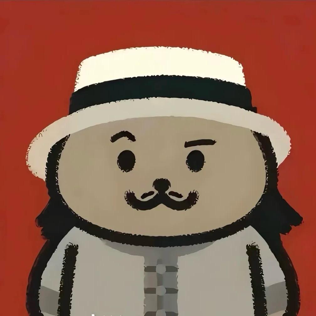 纯情的男人🙋‍♂️