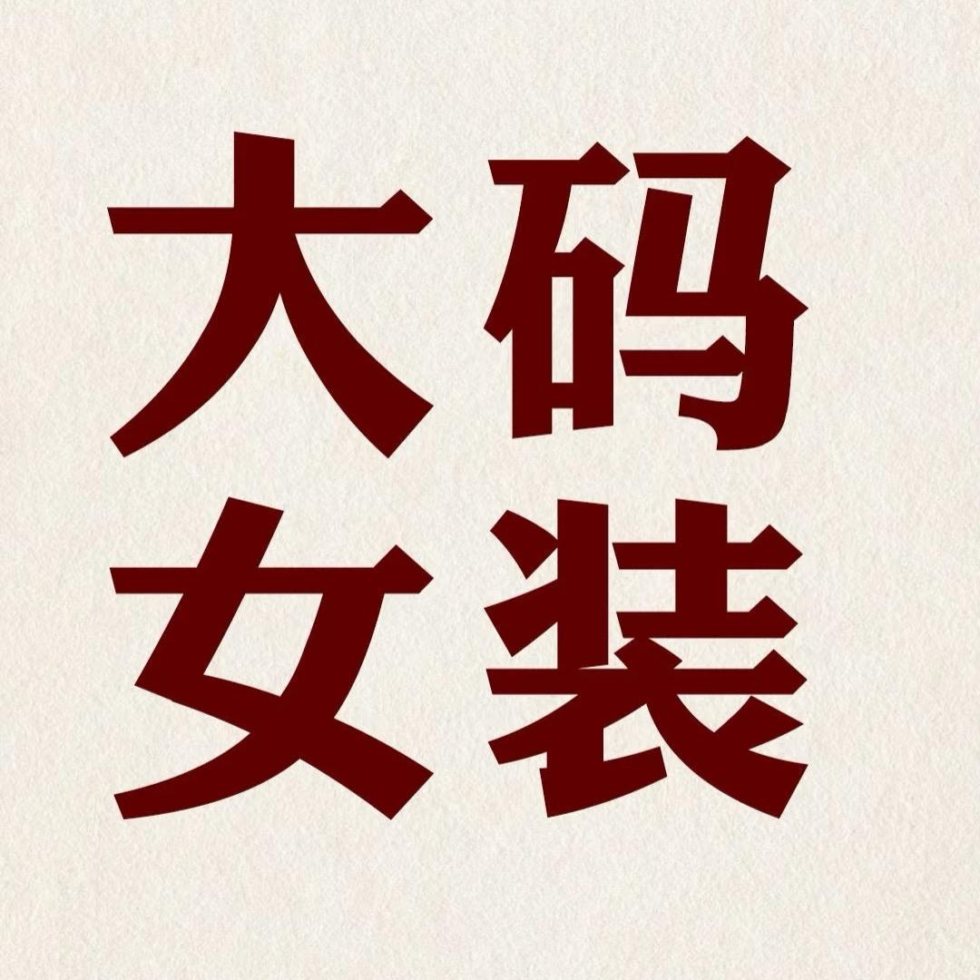 617754417