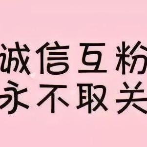 翔至万里