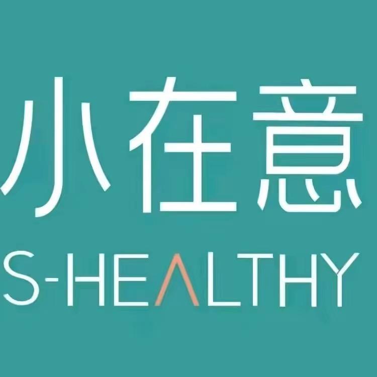肺活呼吸训练器小张