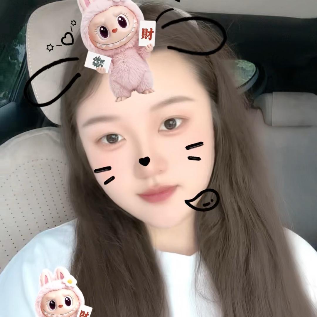 邮一颗草莓