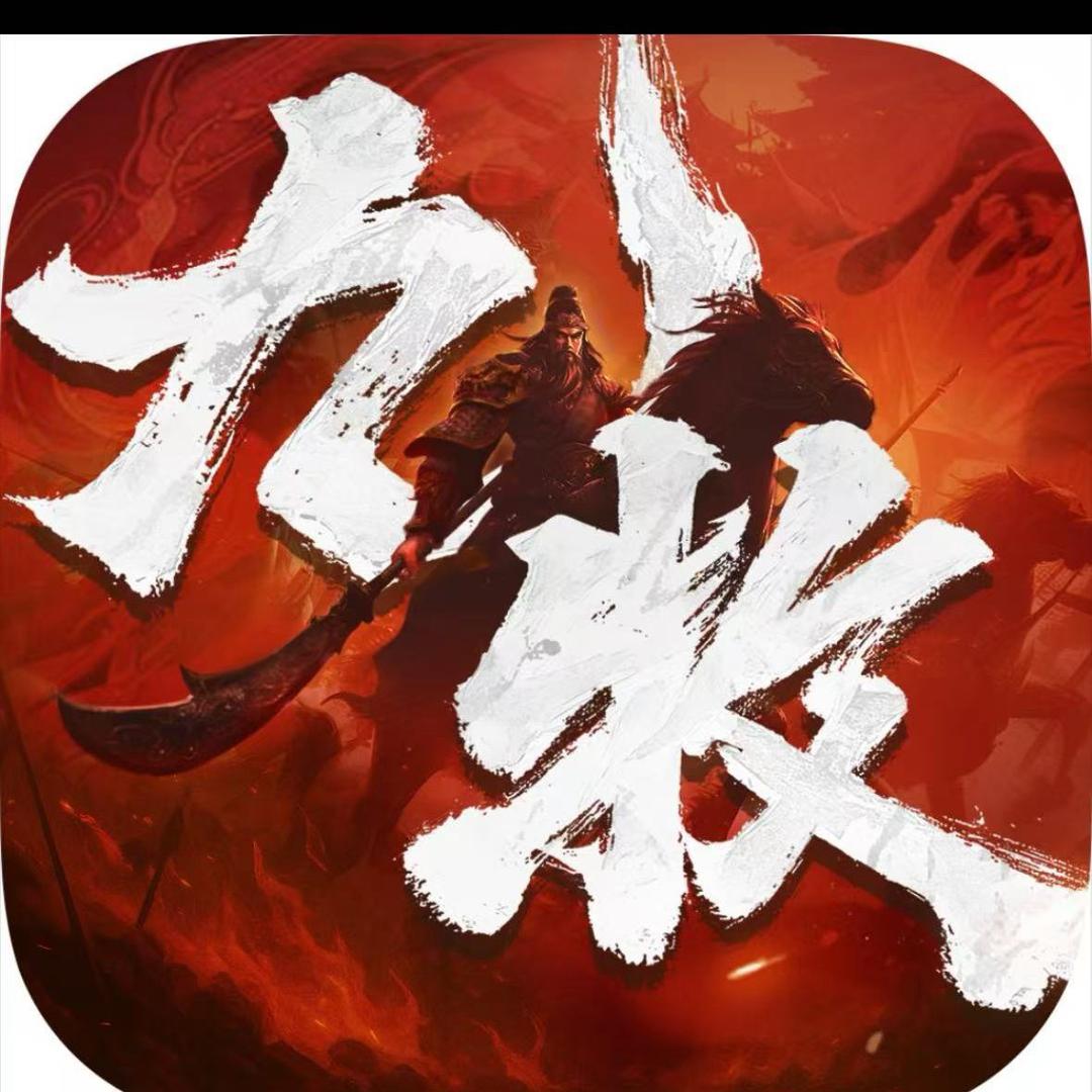 九牧之野-紫源