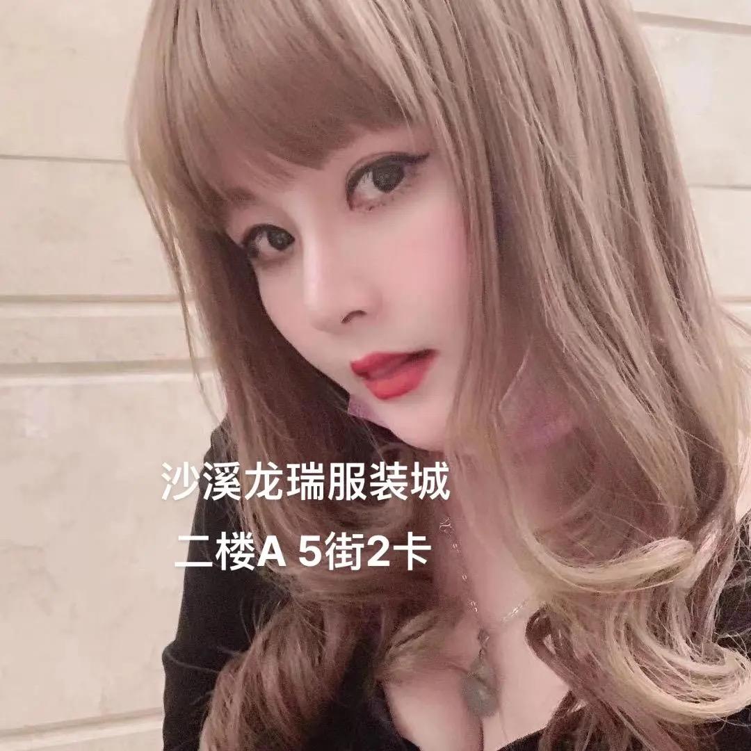 小宝520