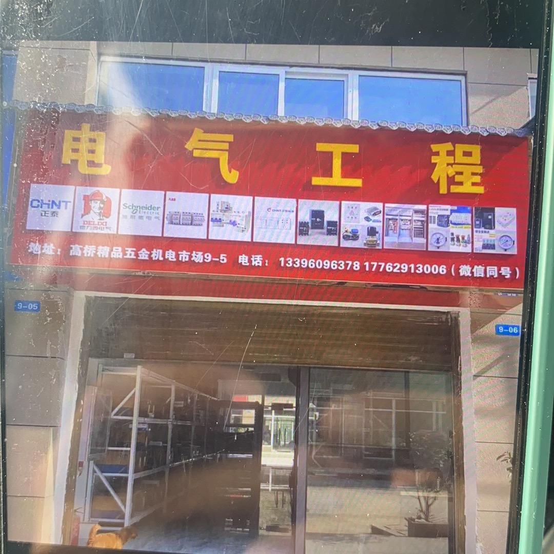 zcQ沉默是金