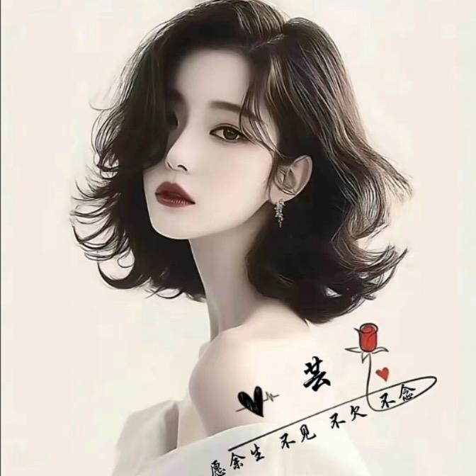 吖吖✨꒰ঌ ☁️໒꒱ྀི