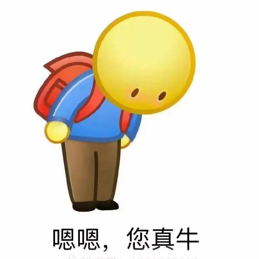 壹牟子💭