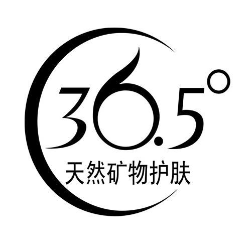 盐湖黑泥护肤品